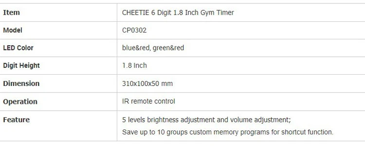 1.8 inch gym timer (2)